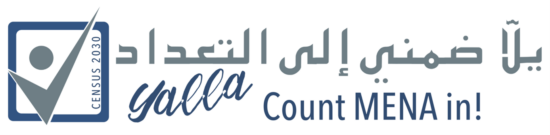 Logo for the “Yalla, Count MENA in!” initiative