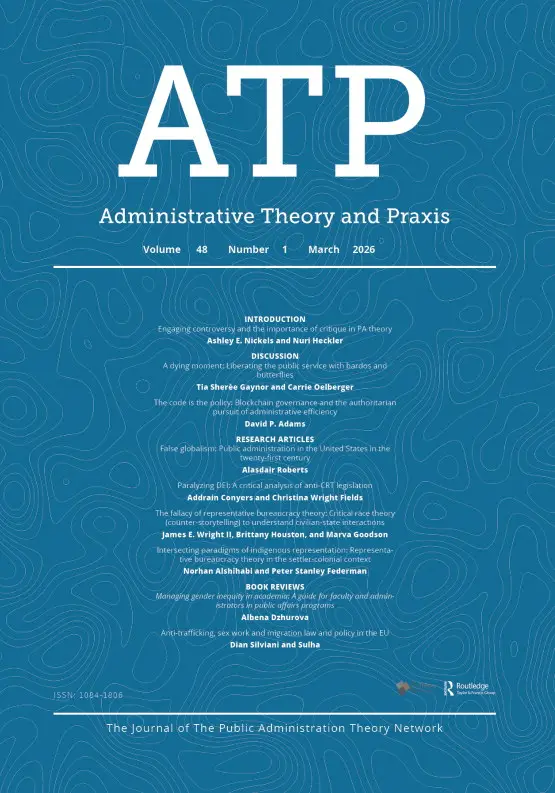 Front cover of an issue of ATP